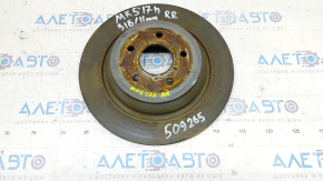 Placă de frână spate dreapta Ford Fusion mk5 13-20 316/11mm