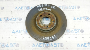 Placă de frână față dreapta Ford Fusion mk5 13-20 plug-in 316/28mm