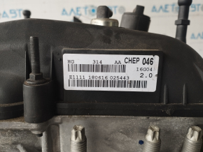 Motor Ford Fusion mk5 13-20 2.0 20EDEF hibrid, plug-in 56k