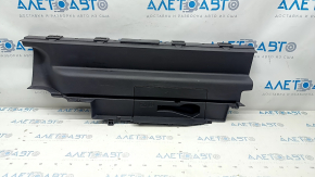 Capac baterie Ford C-max MK2 13-18 Energi, negru, zgarieturi