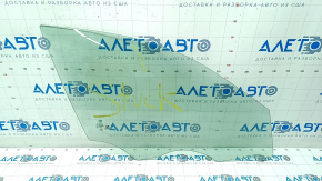 Geam usa fata dreapta Alfa Romeo Giulia 17-20