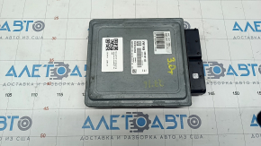 Блок ECU компьютер двигателя Audi Q7 16- 3.0T