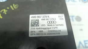 ABS АБС Audi Q7 16-17