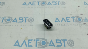 Buton de blocare portiera dreapta fata Ford Edge 16 - negru si crom