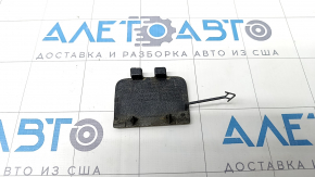 Capacul carligului de tractare pentru bara spate Audi A4 B9 17-19