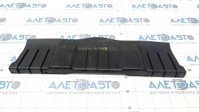 Protectie radiator inferior Alfa Romeo Giulia 17-