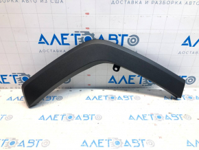 Capacul aripii spate dreapta Toyota Rav4 19- pe caroserie nou OEM original