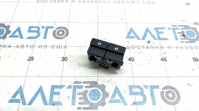 Buton blocare portiera dreapta fata Nissan Rogue 21-23