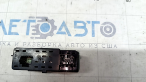 USB Hub, Type-C Nissan Rogue 21-23