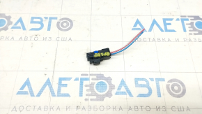 Chip pentru motor spalator Nissan Rogue 21-23