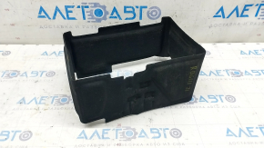 Capacul bateriei Nissan Rogue 21-23