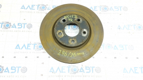 Placă de frână față dreapta Nissan Rogue 21-23 296/26mm