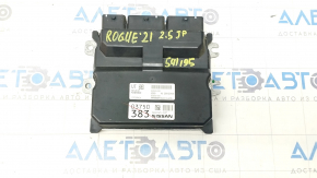 Блок ECU компьютер двигателя Nissan Rogue 21-22 2.5 JP built