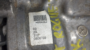 Передний редуктор раздатка Nissan Rogue 21-22 2.5 64к