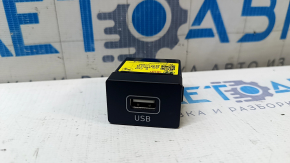 Hub USB Hyundai Sonata 20-