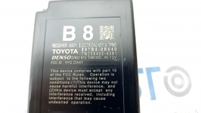 Ansamblu receptor, cheie electrică și Tpms Toyota Rav4 19-