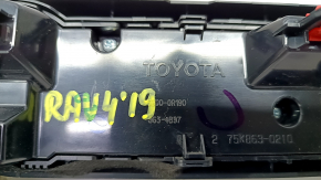 Control climatizare Toyota Rav4 19- zona duala, uzat