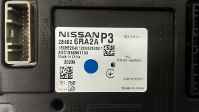 BCM Nissan Rogue 21-21