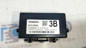 Controller Assembly CDM Nissan Rogue 21-23