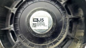 Difuzor spate dreapta Toyota Rav4 19- JBL