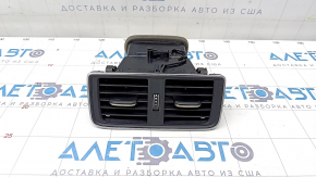 Deflector conductă aer pentru consola centrală Audi Q5 80A 18-20 crom