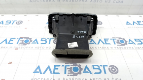 Deflector conductă aer pentru consola centrală Audi Q5 80A 18-20 crom