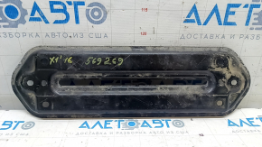 Acoperire centrală sub caroserie BMW X1 F48 16-22