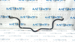 Stabilizatorul frontal Toyota Rav4 19-