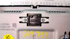 Головное устройство VW Tiguan 18-24 8", 8 кнопок с навигацией, тычка