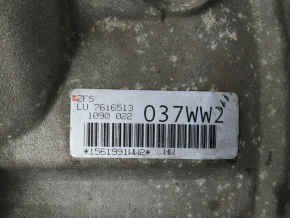 АКПП в сборе BMW X5 X6 E70 E71 07-13 GA8HP45X 3.0 113к