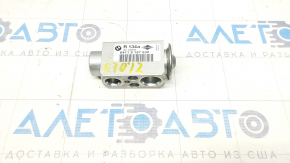 Клапан печки кондиционера BMW X5 E70 07-13