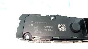 Кнопки управления на центральной консоли слева Mercedes G550 W463 19-