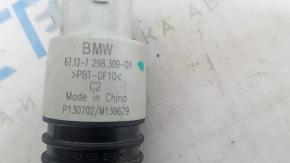 Motor spalator BMW 3 F30 12-18 tip 2