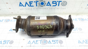 Catalizator Audi Q5 80A 18-