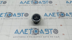 Кнопка start\stop Nissan Rogue 14-20 с иммобилайзером, полез хром