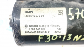 Starter BMW F30 12-16 N20 pentru Start/Stop