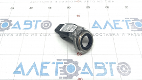 Antena imobilizatoare Subaru Outback 15-19