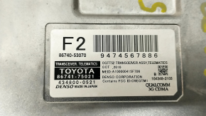 Transciever assy, telematics Lexus IS250 IS350 06-13