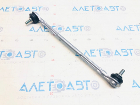 Bară stabilizatoare față stânga Honda Accord 18-22 nouă OEM originală