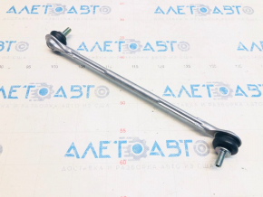 Bară stabilizatoare față dreapta Honda Accord 18-22 nouă OEM originală