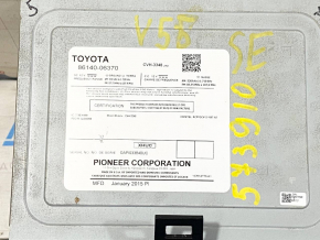 Дисплей радио дисковод проигрыватель Toyota Camry v55 15-15 usa облезает хром, расслаивается покрытие экрана