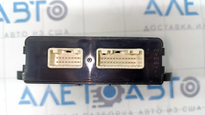 KEYLESS RECEIVER CONTROL MODULE Mitsubishi Outlander 16-20 рест