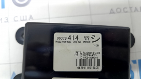 KEYLESS RECEIVER CONTROL MODULE Mitsubishi Outlander 16-20 рест