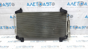 Radiatorul condensatorului de aer condiționat Mitsubishi Outlander 16-21 resturi