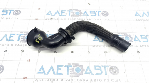 Gât rezervor spălator BMW X5 F15 14-18 două părți