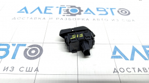 Кнопка центрального замка передняя правая BMW X5 F15 14-18