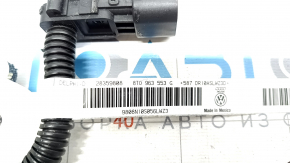 Датчик присутствия пассажира Audi Q5 8R 09-17