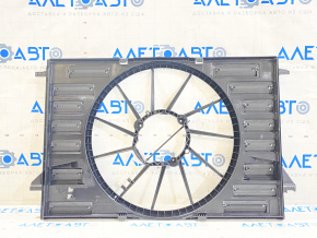 Difuzorul capacului radiatorului gol Audi A4 B9 17- 2.0T nou OEM original