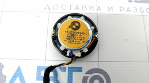 Beep portiera stanga fata BMW X5 E70 07-13 Harman Kardon