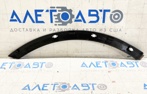 Накладка двери нижняя по арке задняя левая Honda CRV 12-16 структура